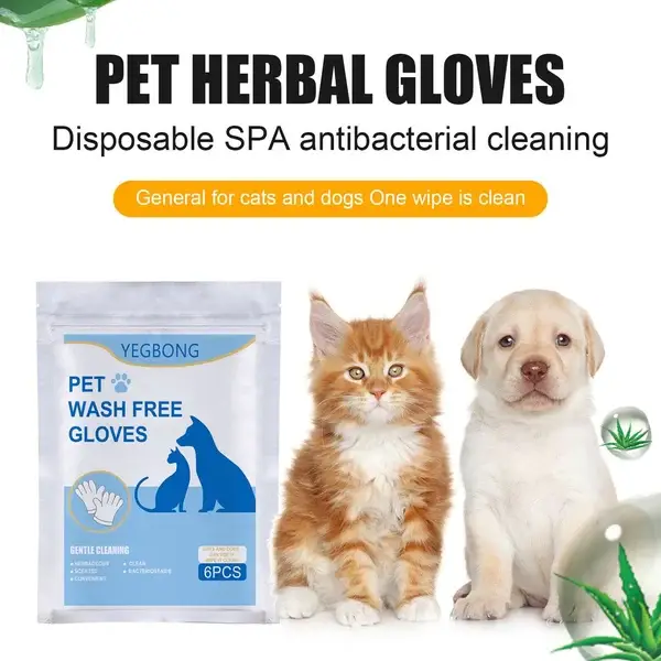 Pet Grooming Glove Wipes （🔥BUY 2 GET 1 FREE）