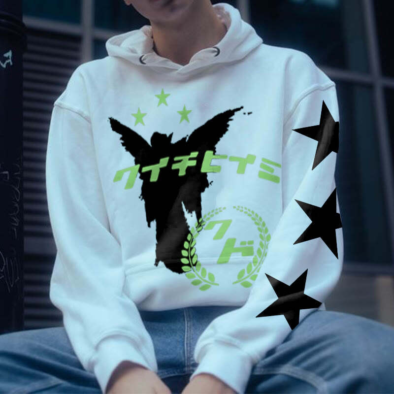 Heaven Sent Star Print Hoodie