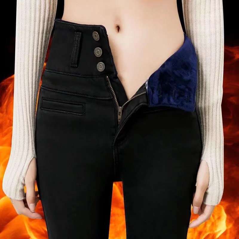 Black Plush Fleece Stretch Jeans