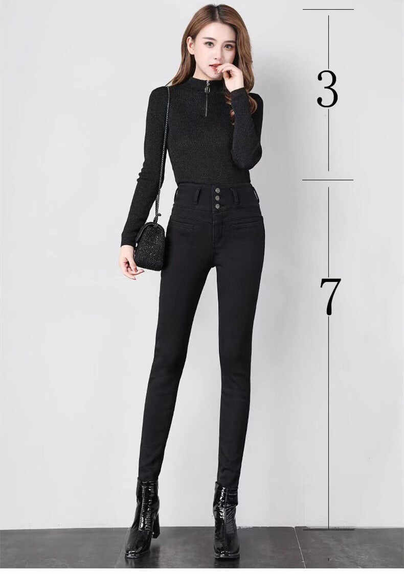 Black Plush Fleece Stretch Jeans