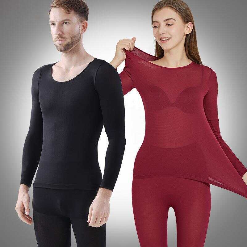 Seamless Elastic Thermal Inner Wear- Buy 3 and get free shipping