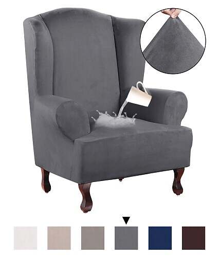 Water Repellent Stretch Wingback Chair Cover