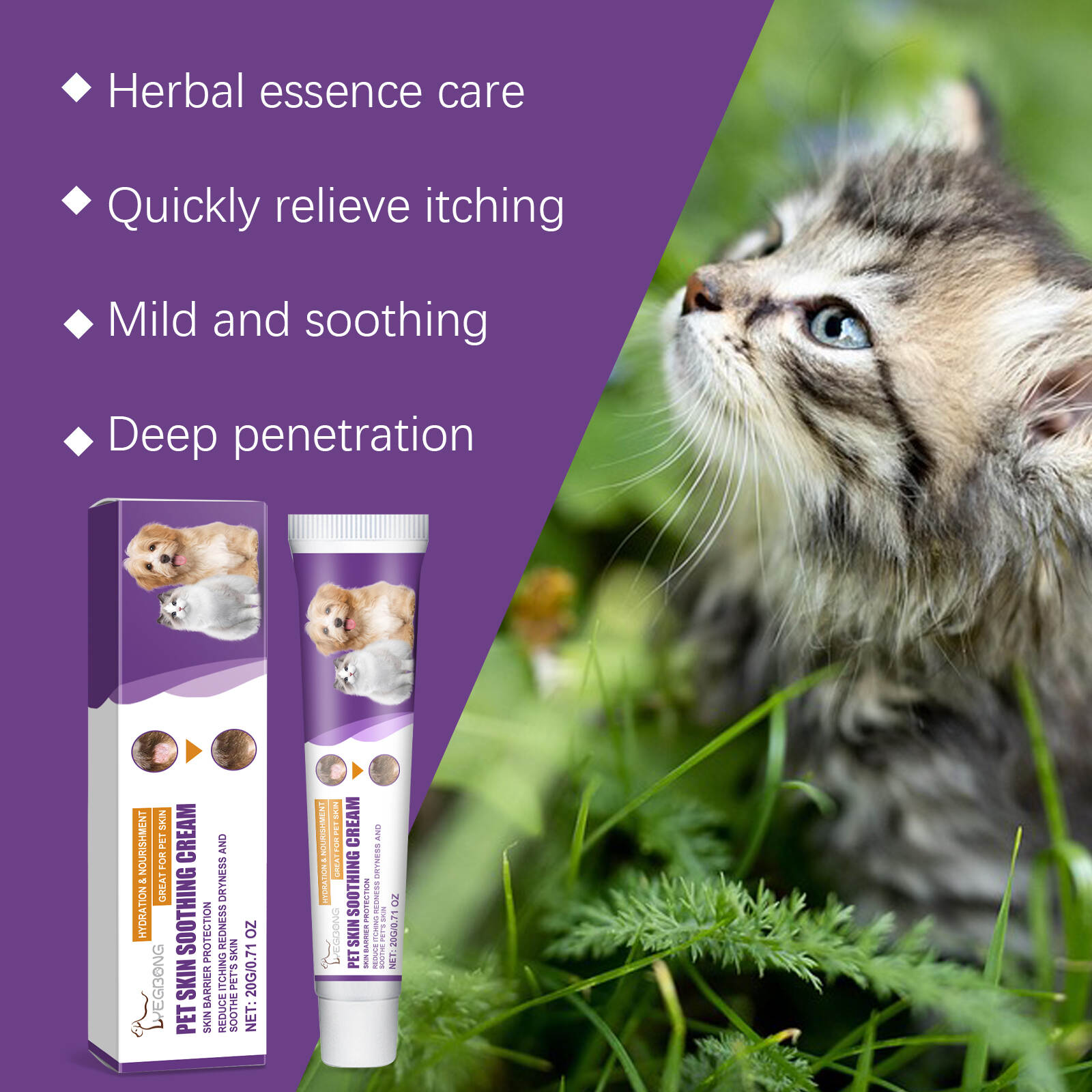 Pet Skin Soothing Cream