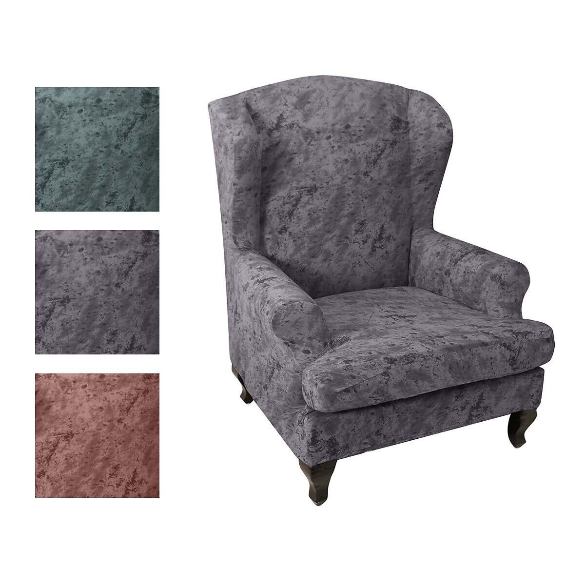 Stretch Wingback Chair Cover