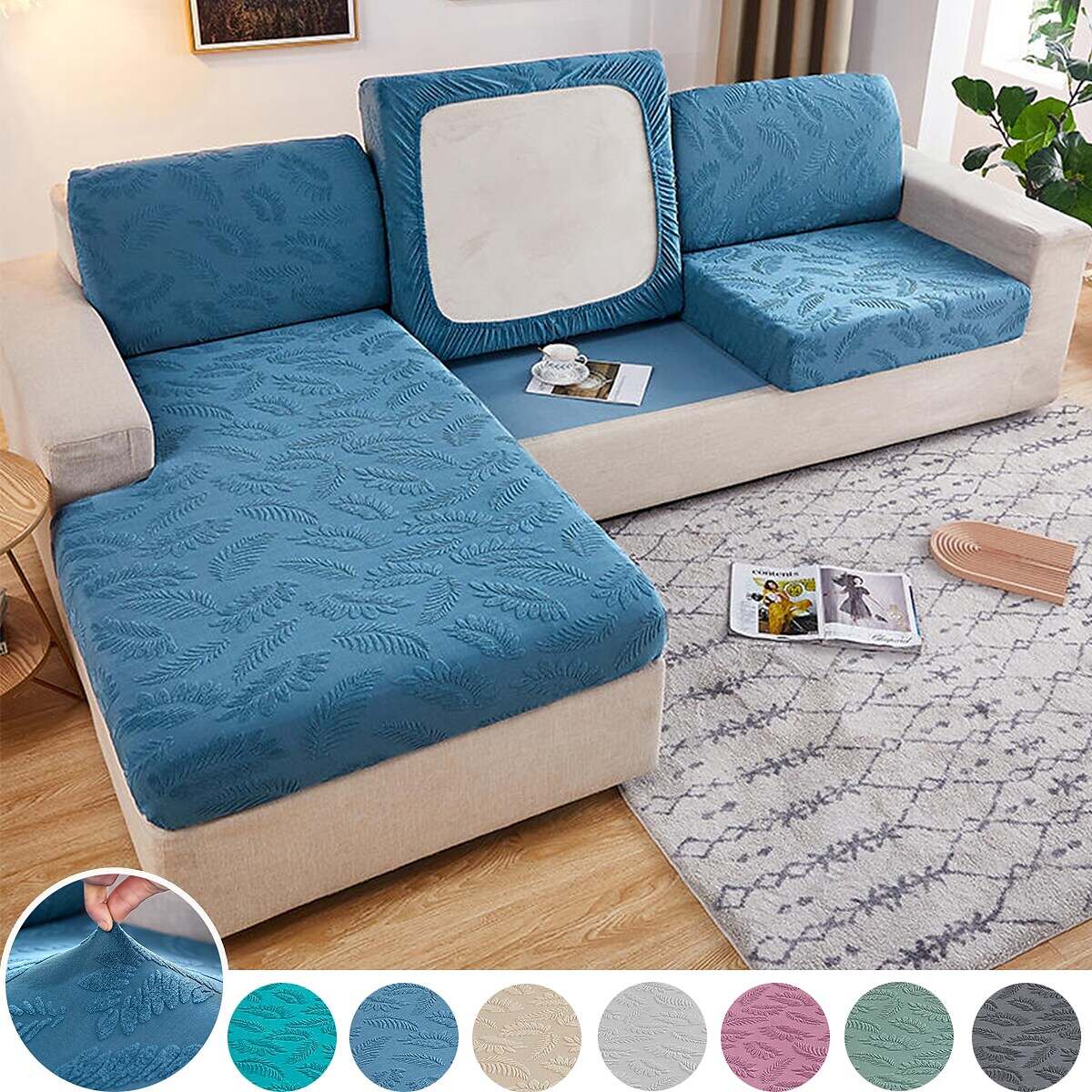 Jacquard Elastic Sofa Seat Cushion Cover for Furniture Protector