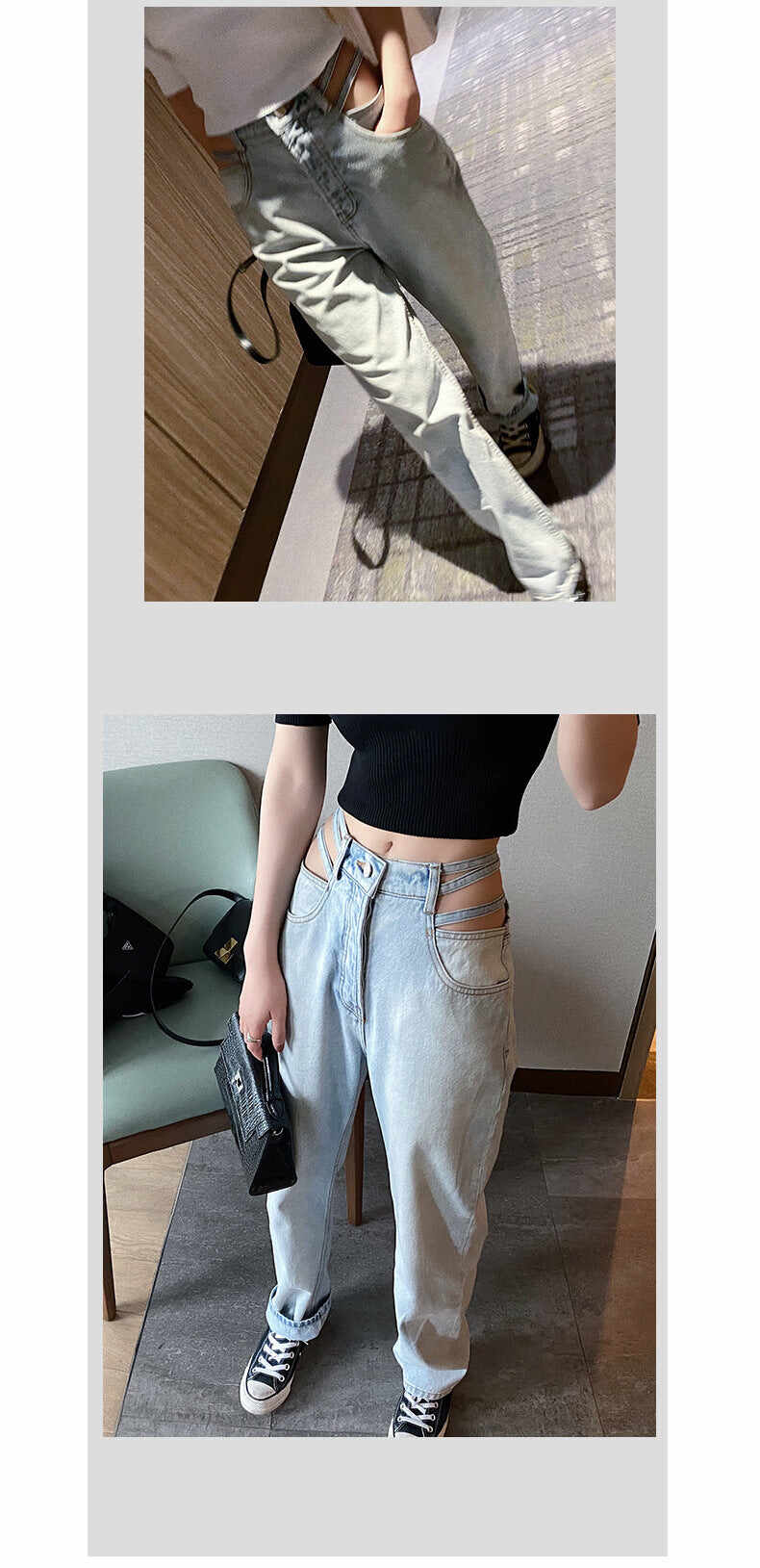 Cut-out waist jeans