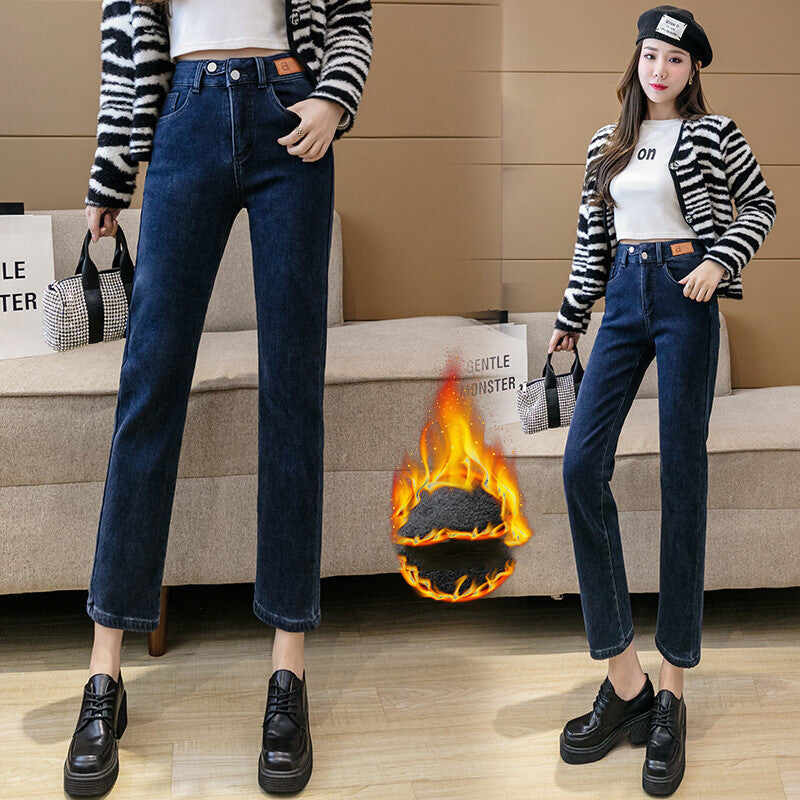 Mink Fleece Denim Straight Leg Pants