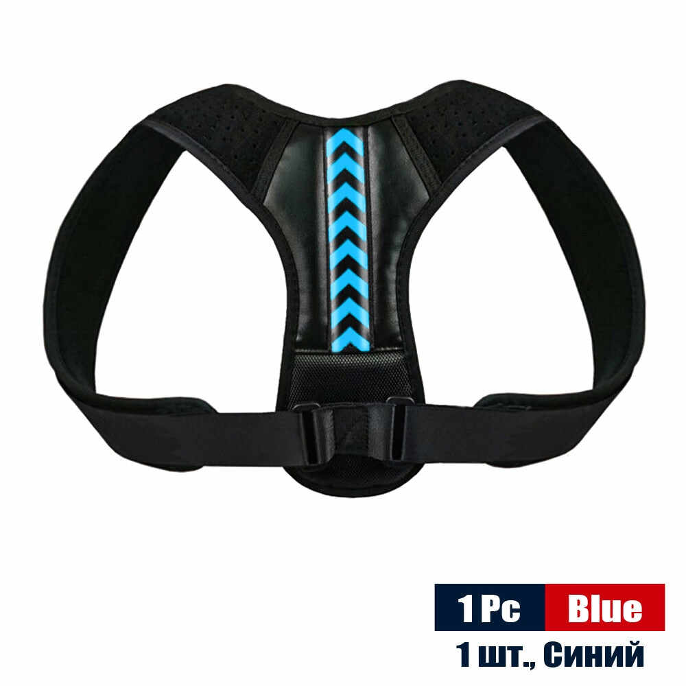 Posture Corrector Brace