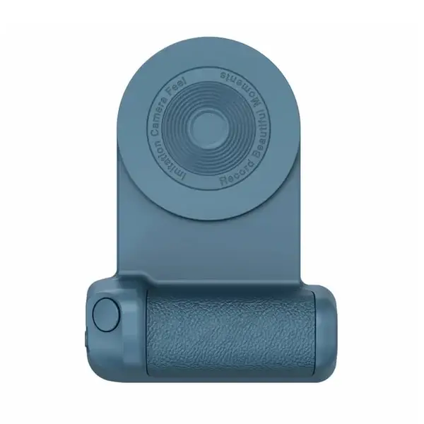 🤳Magnetic Camera Handle Bluetooth Bracket (BUY 2 FREE SHIPPING)