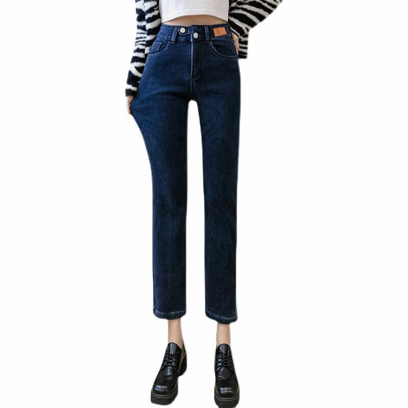 Mink Fleece Denim Straight Leg Pants