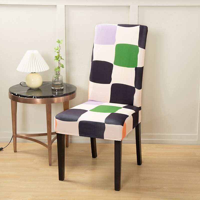 2 Pcs Stretch Kitchen Chair Cover Slipcover