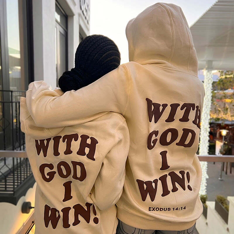 With God I Win Exodus 14:14 Print Hoodie