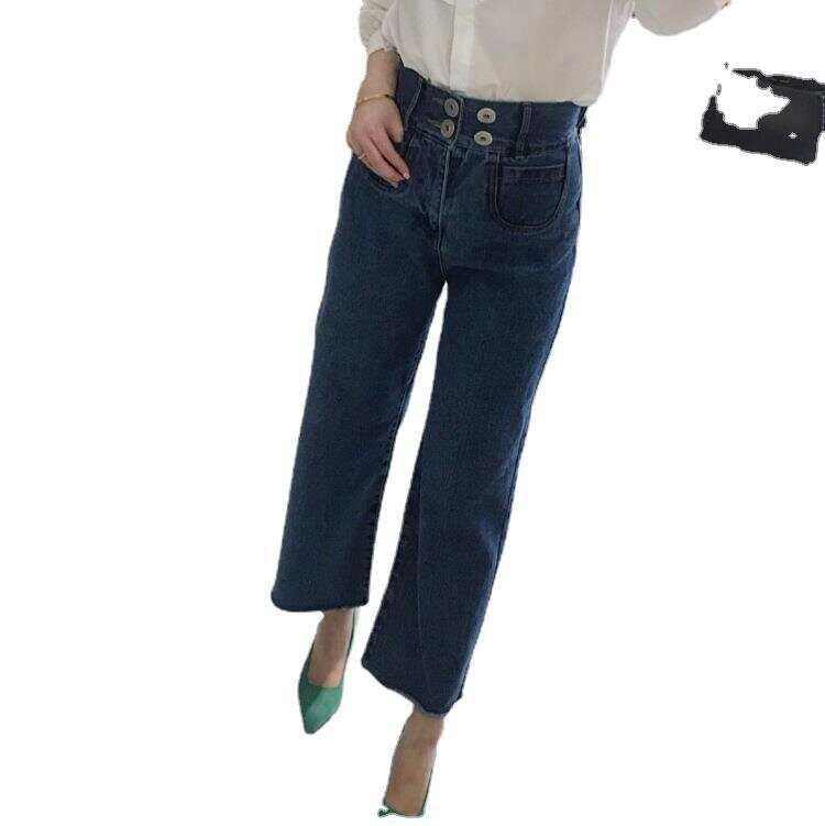 Wide Leg Denim Trousers For Women