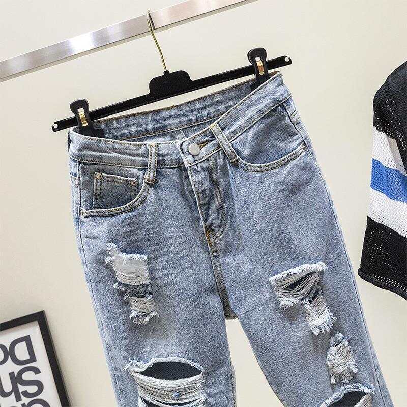 Korean Denim Harlan Cropped Pants