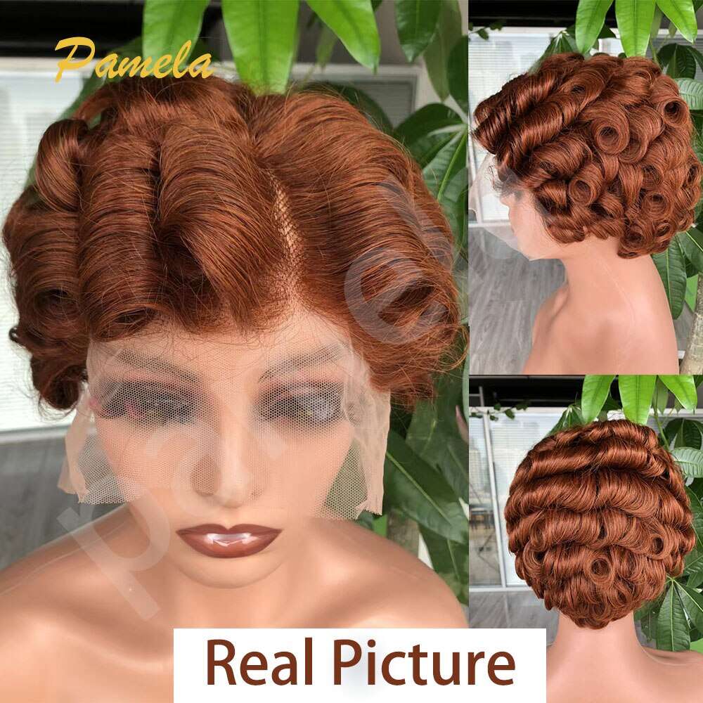 Pamela 13x4 Reddish Brown Short Bob