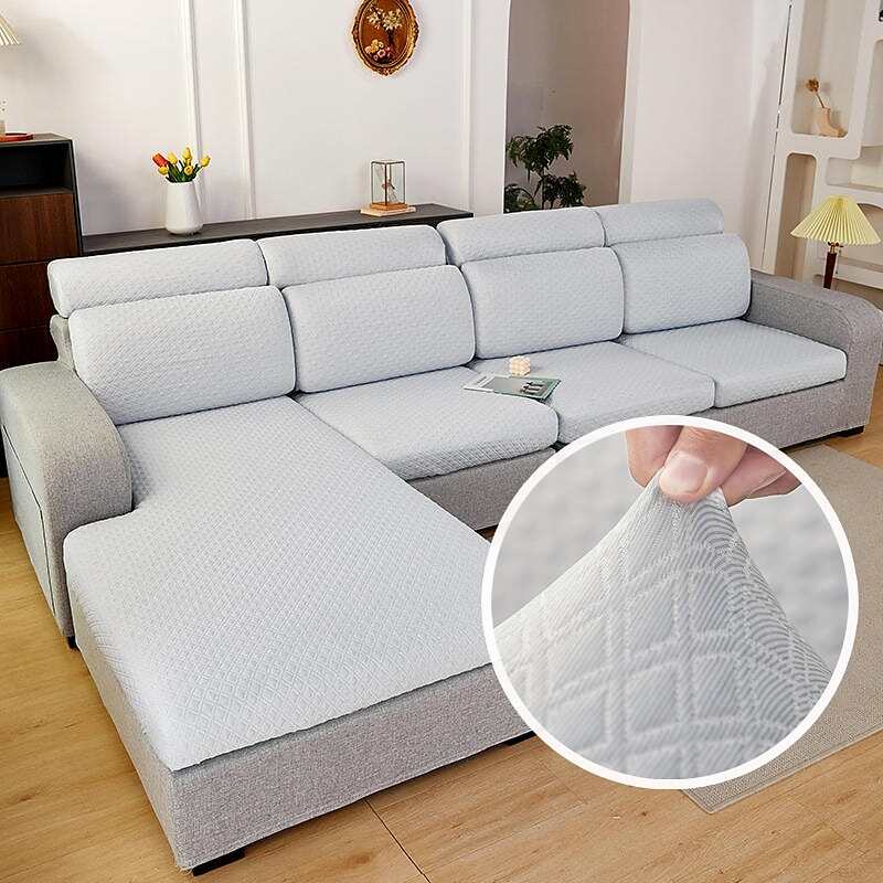 3D Doudou Grid Sofa Seat Cushion Cover Chair Cover Stretch Washable