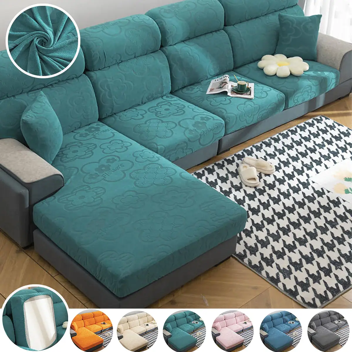 Jacquard Sofa Cushion Cover Elastic Fine Touch Sofa Protector Scratch