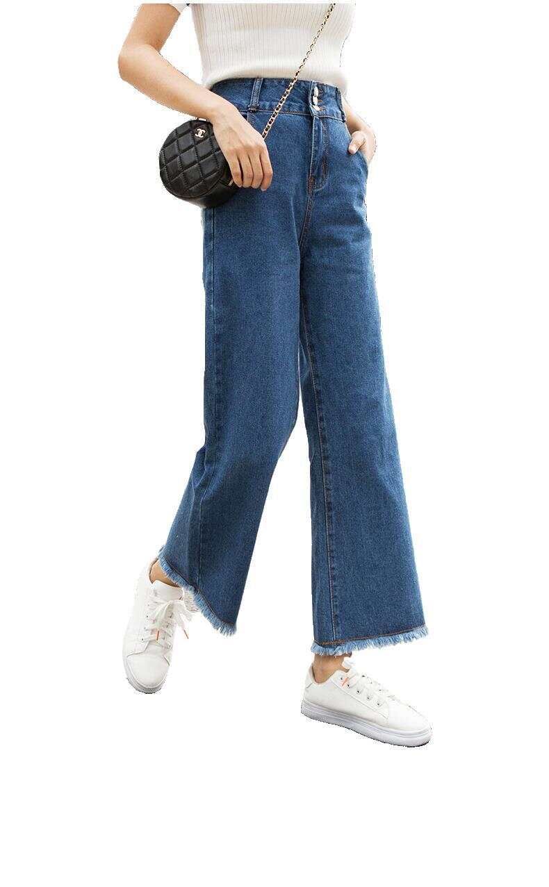 High-Waisted Straight-Leg Jeans