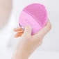 Rechargeable Silicone Facial Cleaner