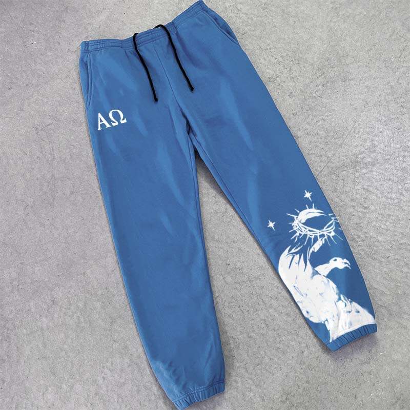 Jesus Is King Print Track Pants