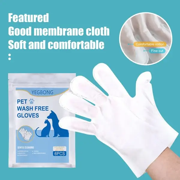 Pet Grooming Glove Wipes （🔥BUY 2 GET 1 FREE）