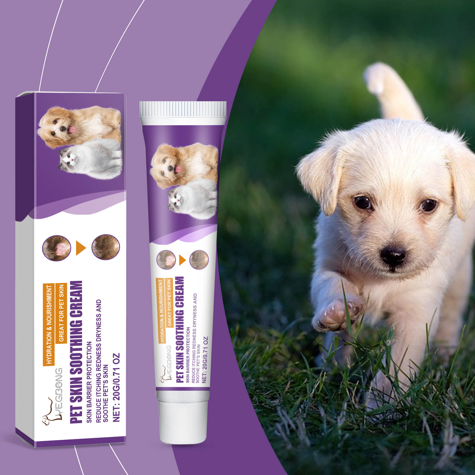 Pet Skin Soothing Cream