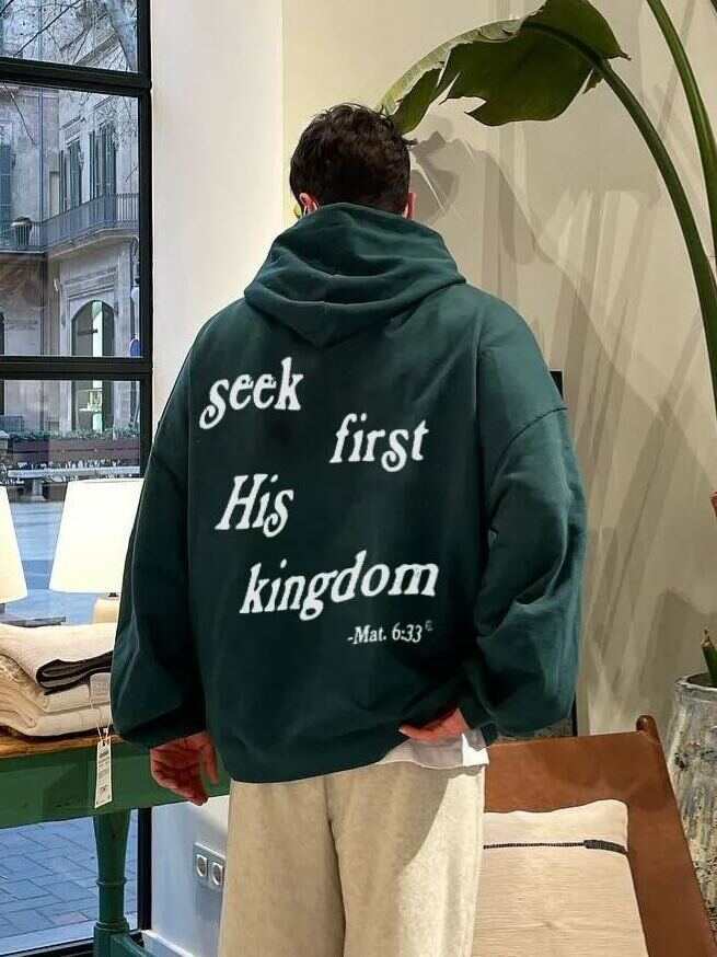 Seek His Kingdom First . Mat. 6:33 Print Hoodie