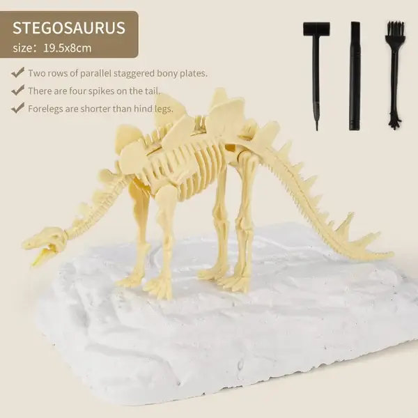 Great Educational Toy for Kids🎁New Arrival Dinosaur Fossil Digging Kit - Get Three Tools For Free🔥