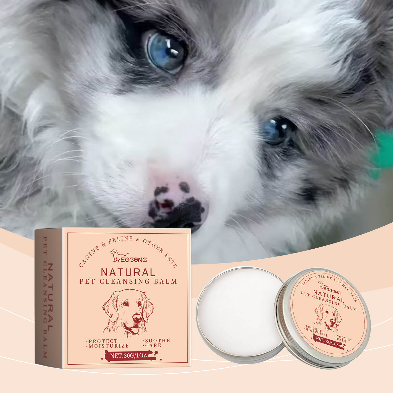 Pet Cleansing Balm