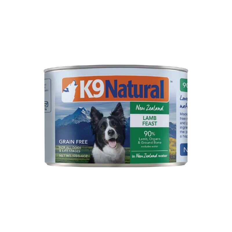 K9 Natural Canned Dog Food - Lamb Feast