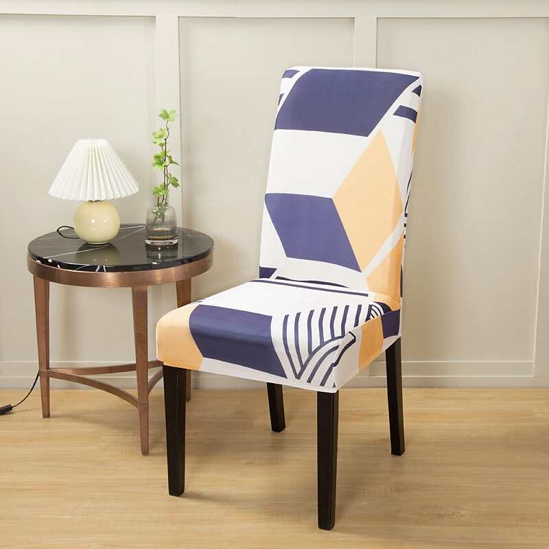 2 Pcs Stretch Kitchen Chair Cover Slipcover