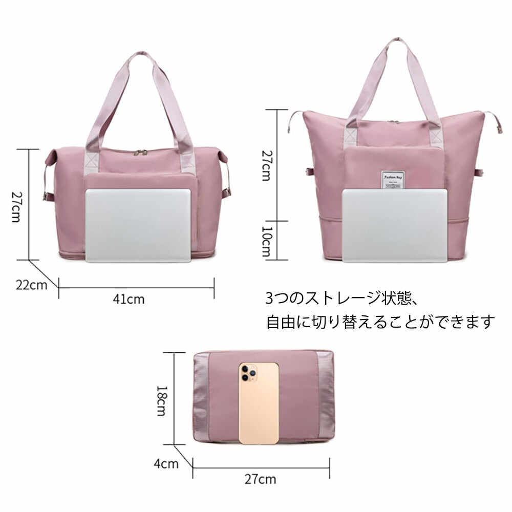 Waterproof Large Capacity Foldable Storage Bag Handbag