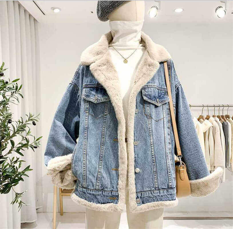 Two-sided Denim Jacket