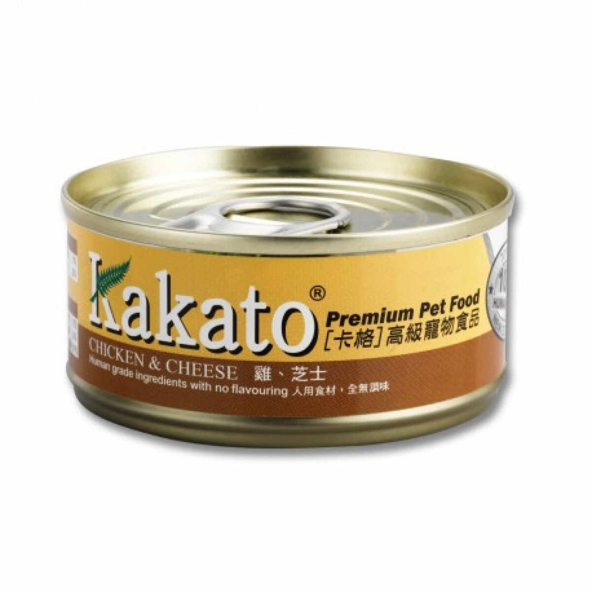 Kakato - Chicken & Cheese (Dogs & Cats) canned