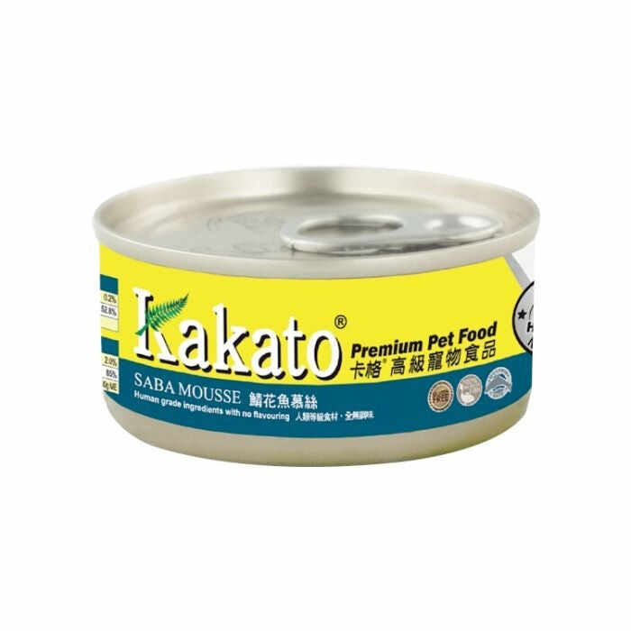 Kakato - Saba Mousse (Dogs & Cats) canned 70g