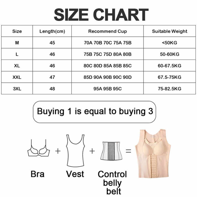 4-in-1 Waist Buttoned Bra Shapewear