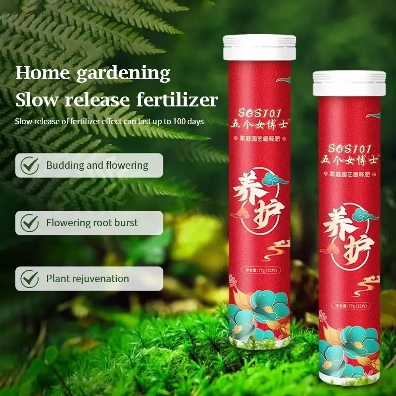 Slow-Release Tablet Organic Fertilizer Happy Mother's Day Sale