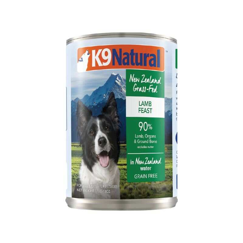 K9 Natural Canned Dog Food - Lamb Feast