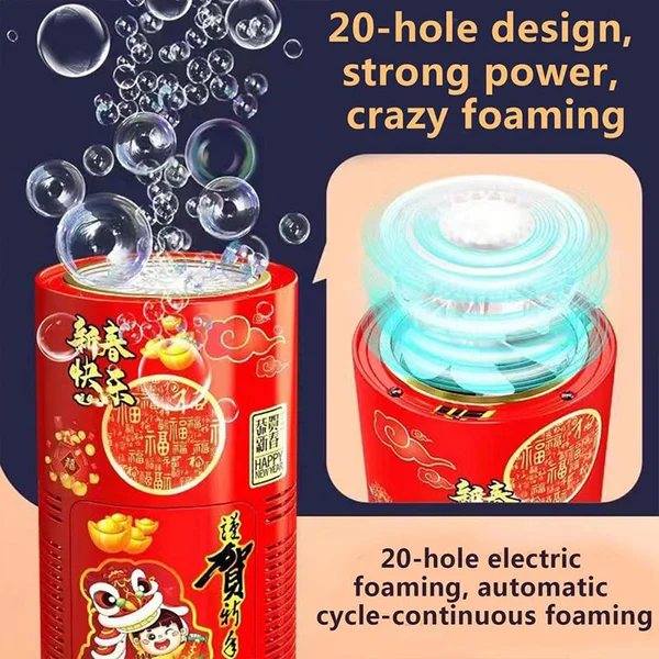 🎉🎉Portable Firework Bubble Machine🎉🎉