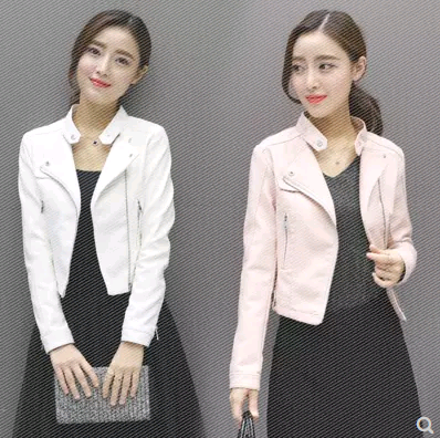 Collar zipper slim jacket