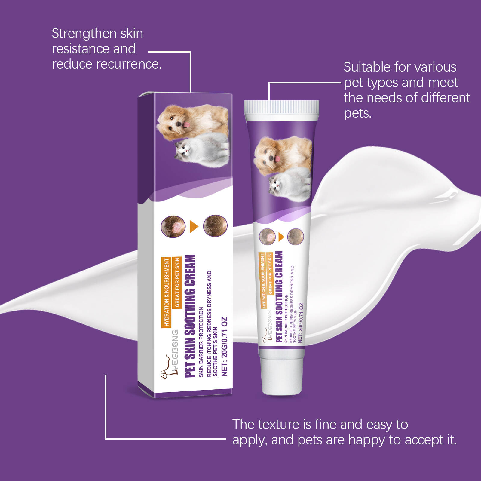 Pet Skin Soothing Cream