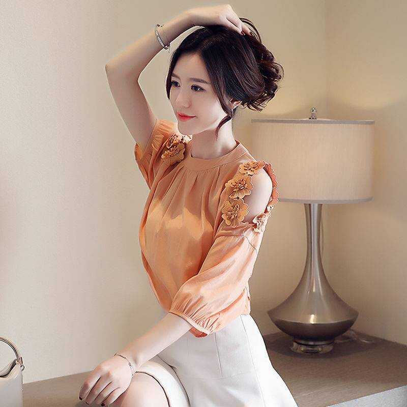 Sleeved Blouse Summer