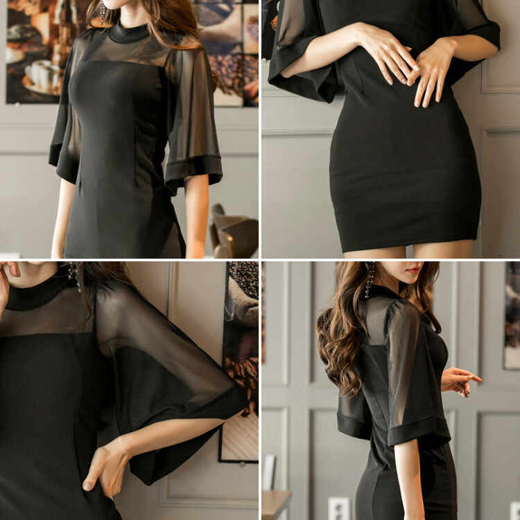 Fashion Mesh Bottoming Dress