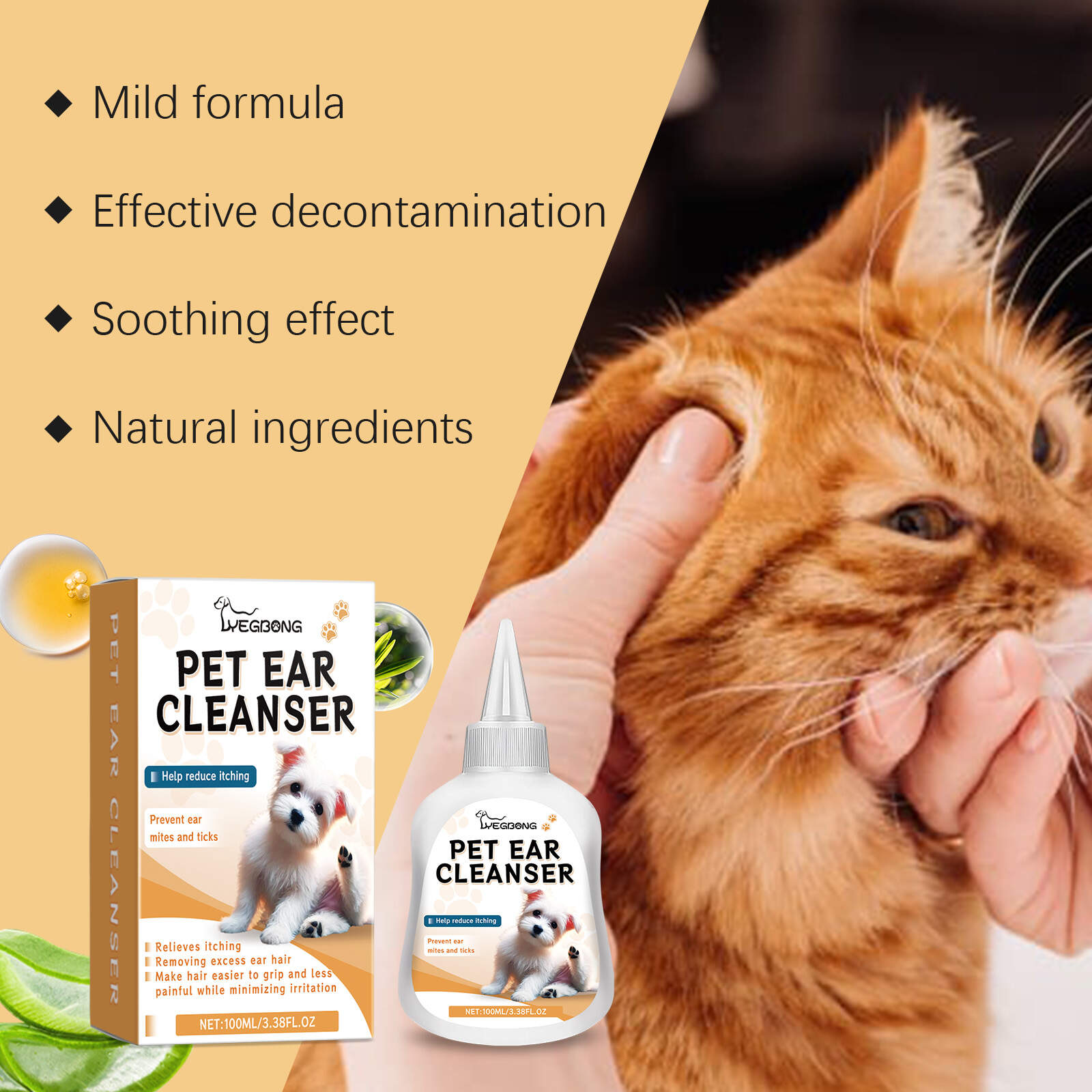 Pet Ear Cleanser