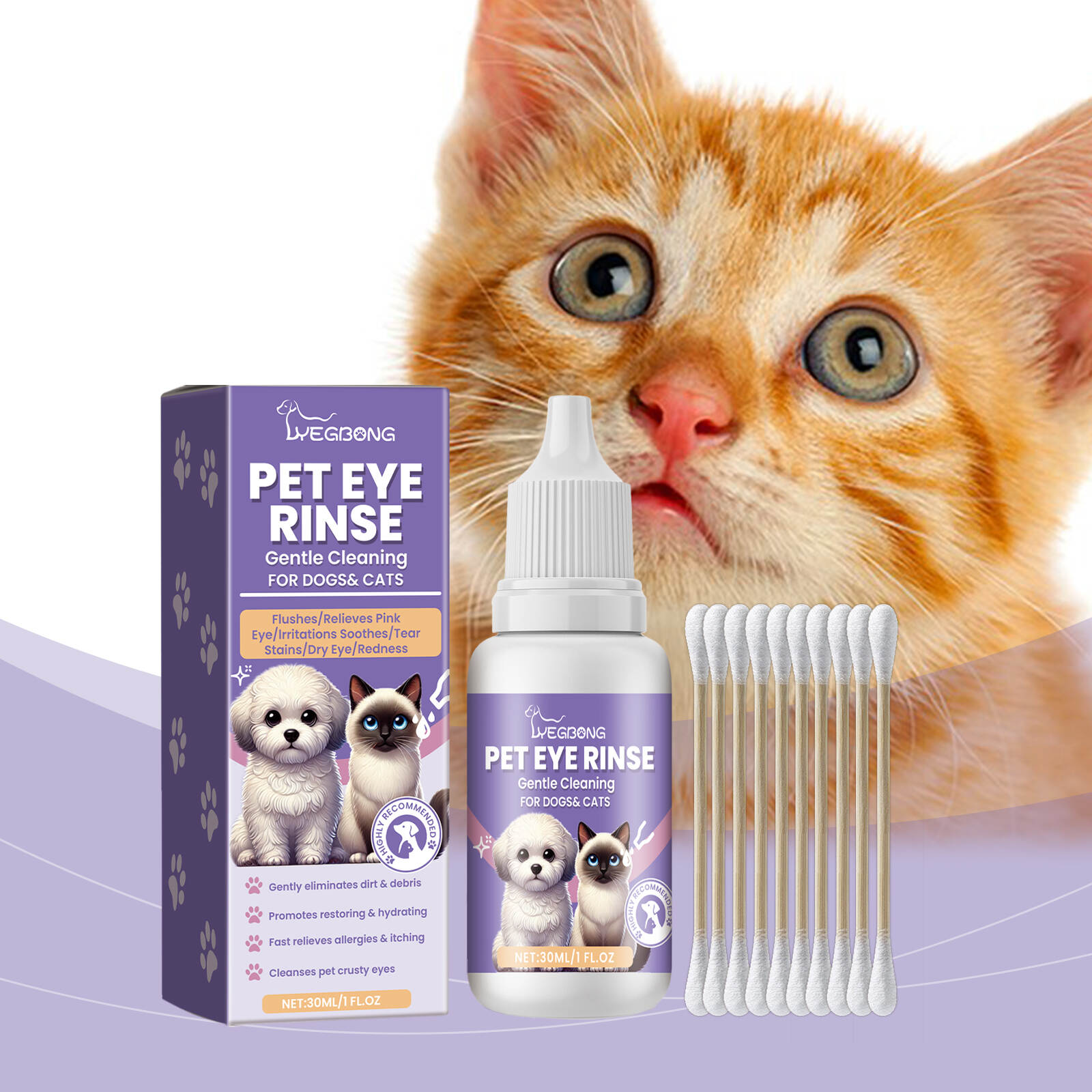 Pet Eye Rinse