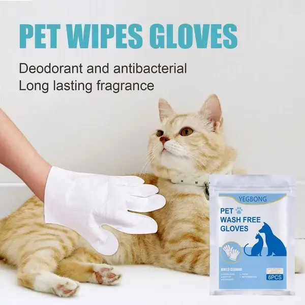 Pet Grooming Glove Wipes （🔥BUY 2 GET 1 FREE）