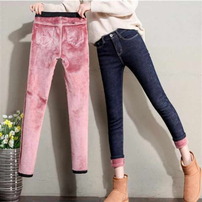 Outer Wear Warm Cotton Pants