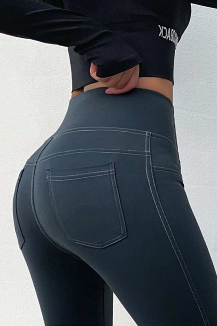 Denim Look Pocket Back High Waist Sports Leggings