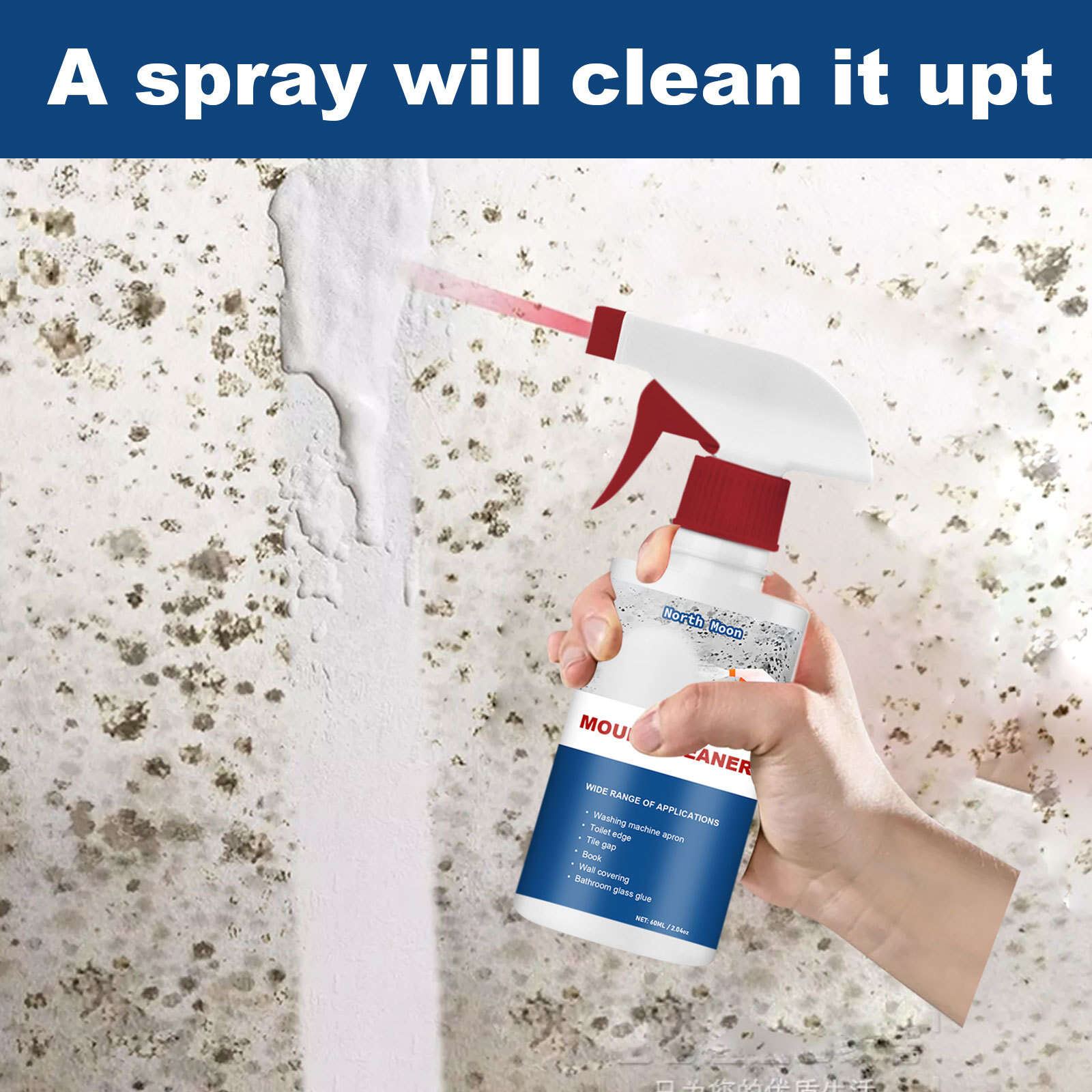 🔥Last Day Promotion -50% OFF🔥Mildew Cleaner Foam