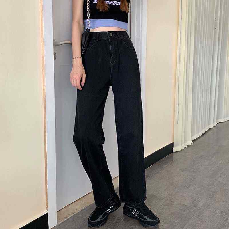 Hot Girl Straight Casual Pants